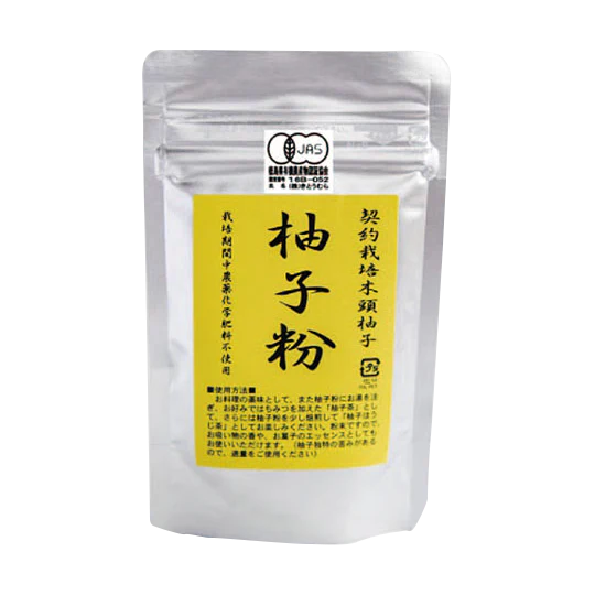 Kito Mura - Poudre de yuzu 50g