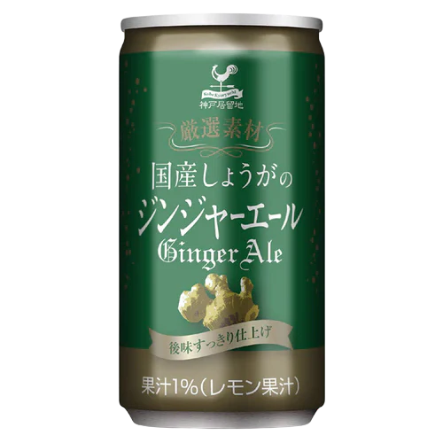 Kobe Kyoryuchi - Ginger Ale au jus de gingembre et citron 185ml