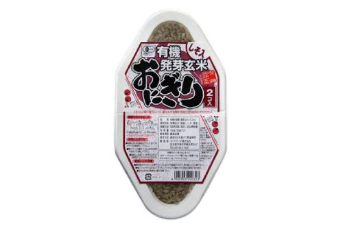 Kojima Foods - Onigiri riz complet germé JAS au shiso 2x90g