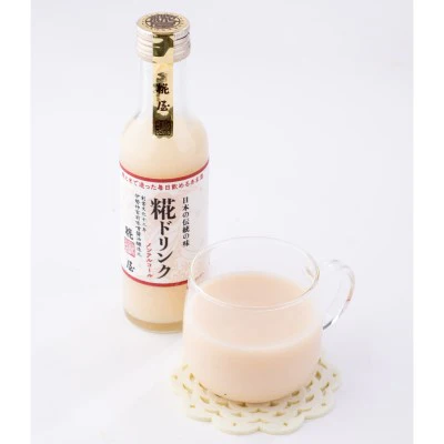 Kojiya - Boisson Koji Kobin 200g - Image 2