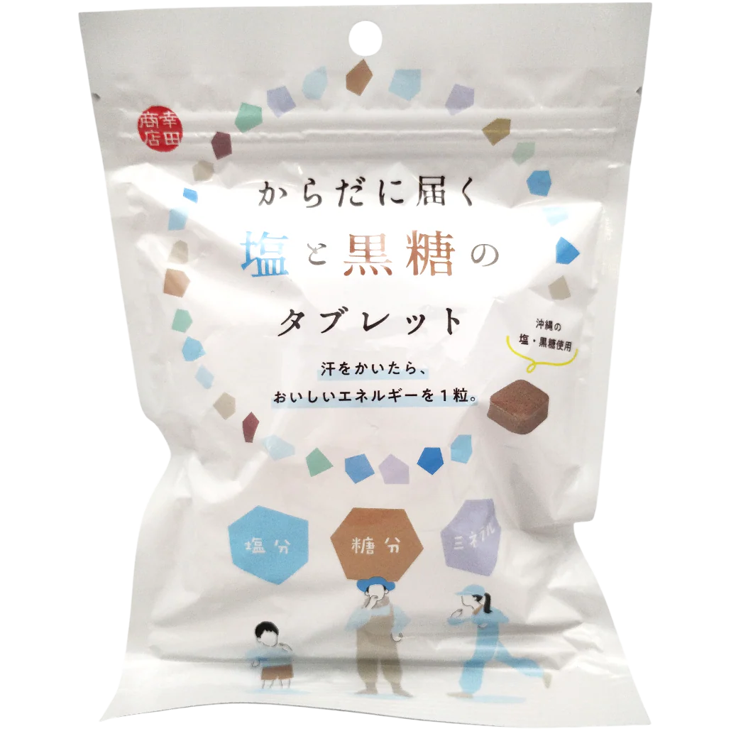 Kouta Shouten - Pastilles au sel et sucre brun 70g