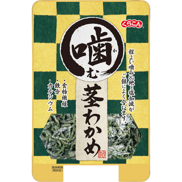 Kurakon - Furikake Tiges de wakame 40g