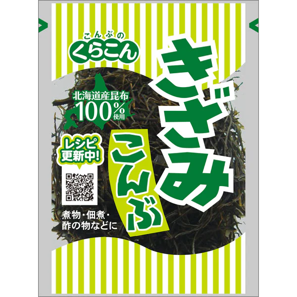 Kurakon - Kombu émincé 24g