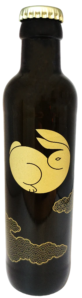 Kyoto cha kyodo kumiai - Thé vert Gyokuro de Uji à Kyoto 220ml