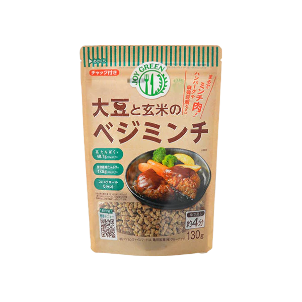 Maisen - Haché végétal de soja et de riz complet 130g