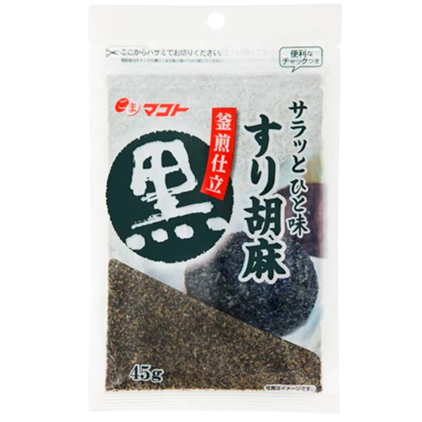 Makoto - Sésame noir moulu 45g