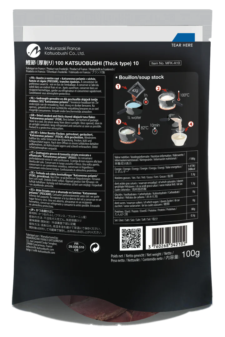 Makurazaki - Katsubushi atsu kenzuri 100g - Image 2