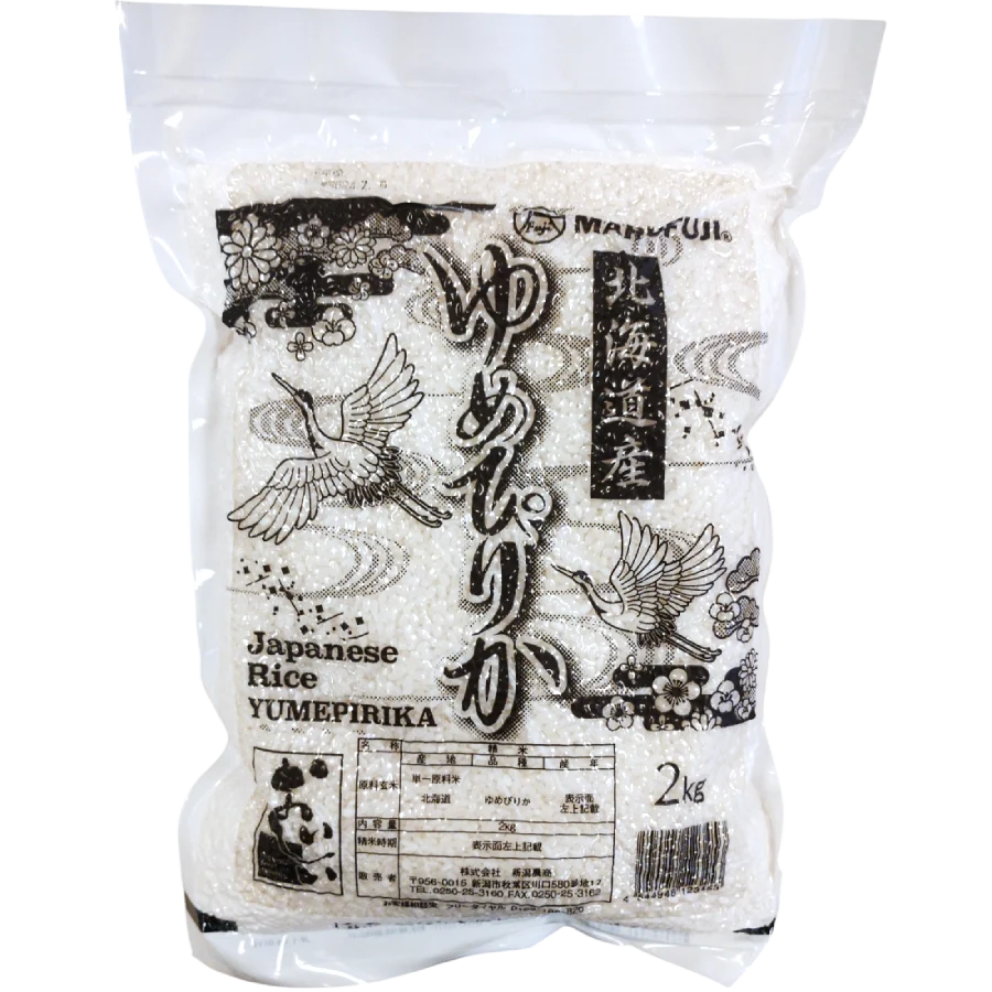 Marufuji - Riz Yume Pirika de Hokkaido 2Kg