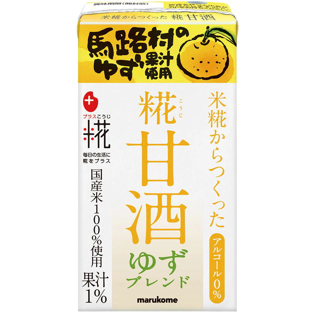 Marukome - Amazake au Koji et Yuzu 125ml