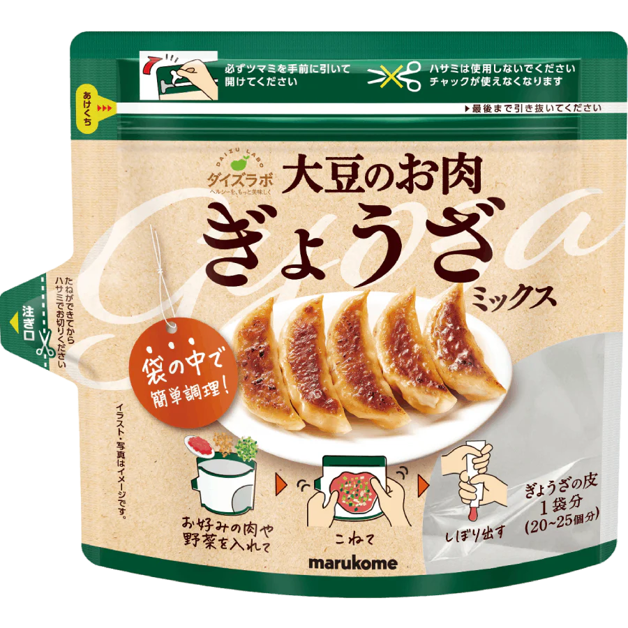 Marukome - Mélange pour Gyoza à la Viande de Soja 68g