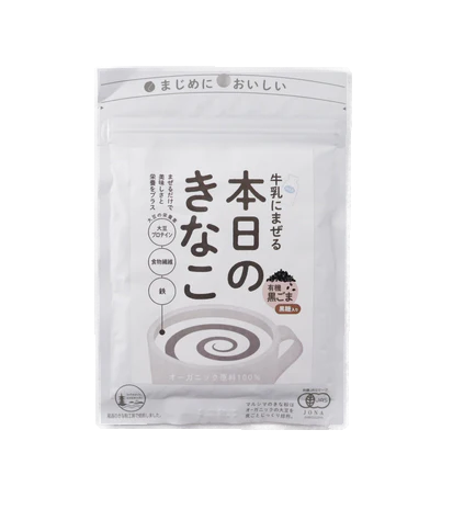 Marushima - Kinako poudre de soja grillé et sésame noir pour lait JAS 75g