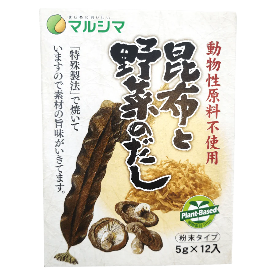 Marushima - Le bouillon de konbu et de légumes Konbu Dashi 12x5g