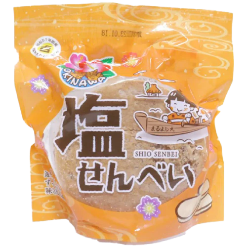 Maruyoshi - Biscuit de riz salé 44g