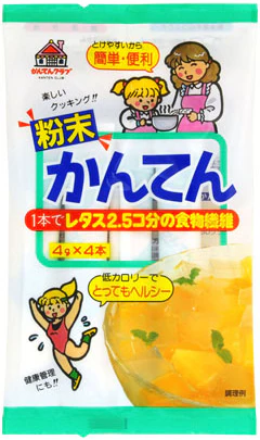 Matsuki - Poudre de agar agar 4x4g