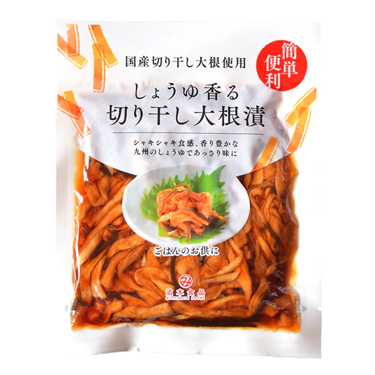 Michimoto - radis blanc séché en lamelles mariné 100g