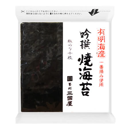 Mikuniya - Algues nori grillées 10p 90g