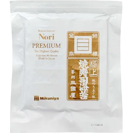 Mikuniya - Feuilles d'algues Nori grillées Premium 50P 200g