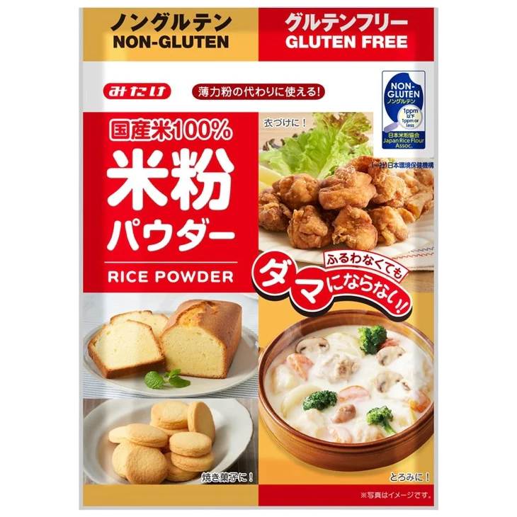 Mitake - Farine de riz (Gluten Free) 300g