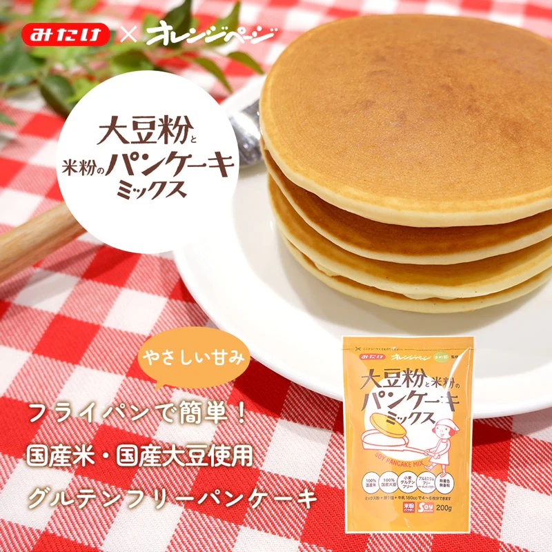 Mitake - Mélange pour pancakes à base de farine de soja et de riz 200g - Image 2