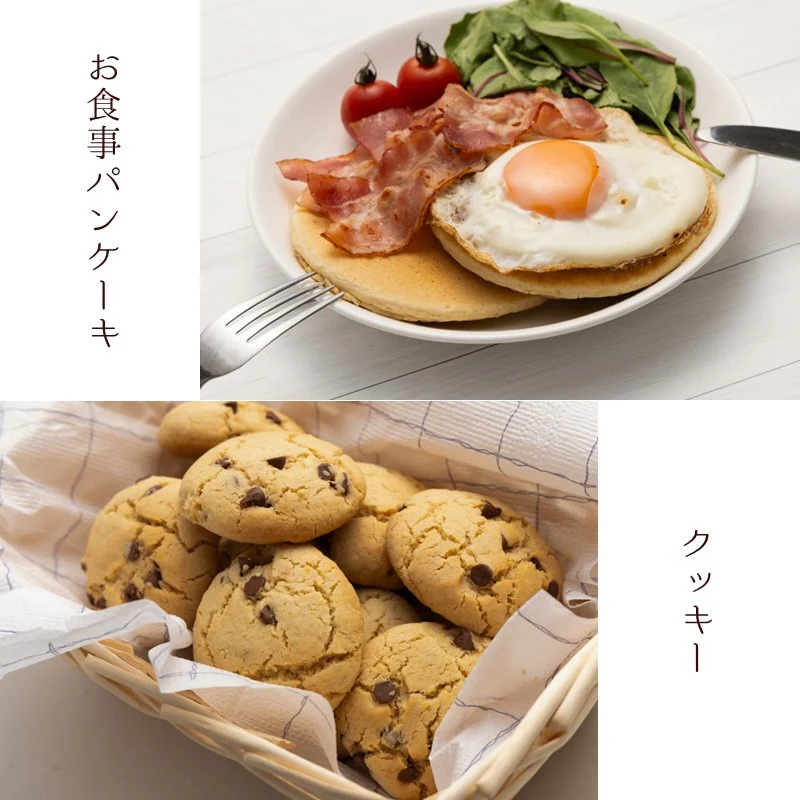 Mitake - Pancakes au riz brun Kokusan 400g - Image 2