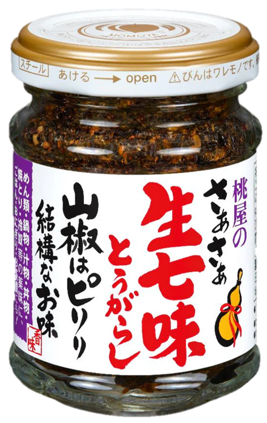 Momoya - shichimi (sept épices) piment et sansho 55g