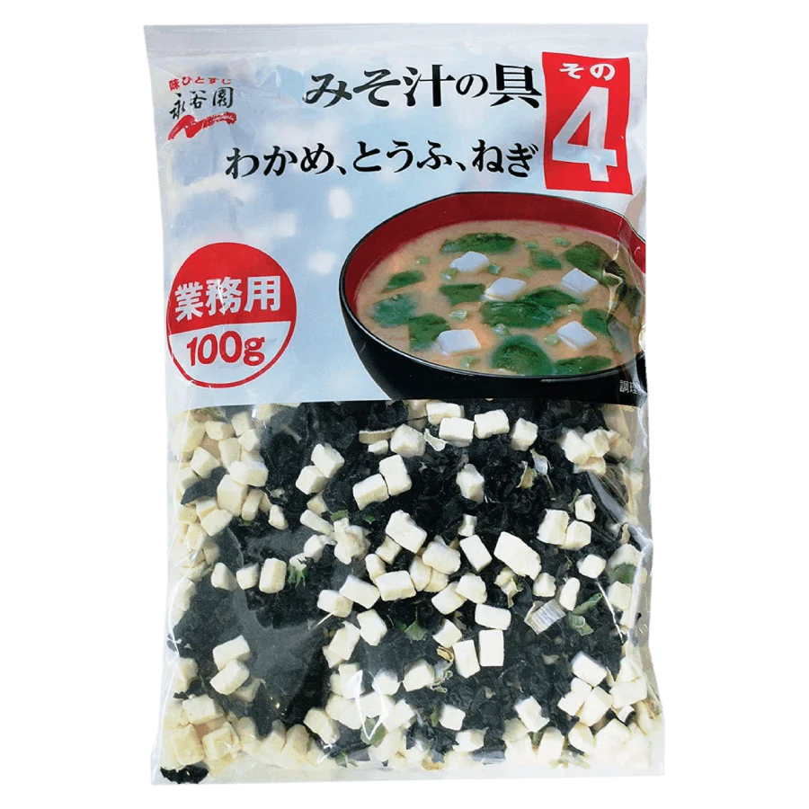Nagatanien - Ingrédients pour soupe de miso 100g