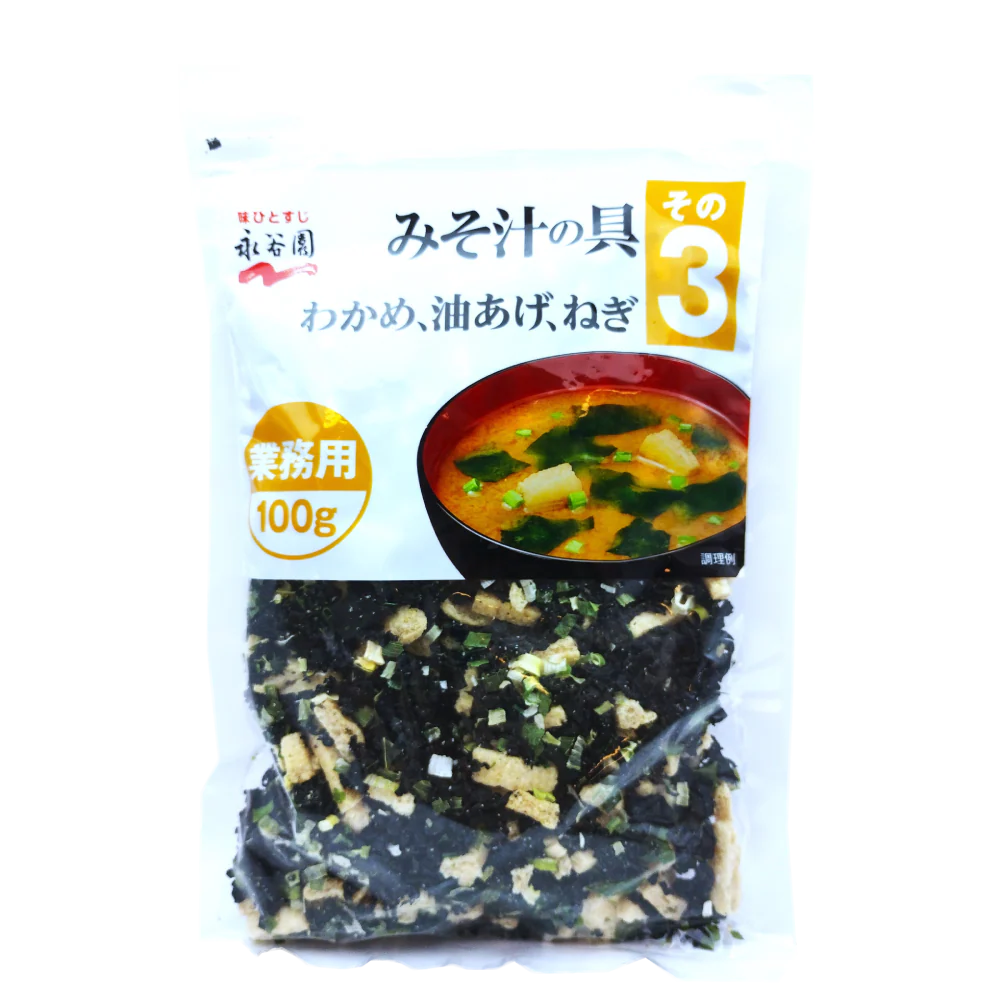 Nagatanien - Ingrédients pour soupe miso 100g