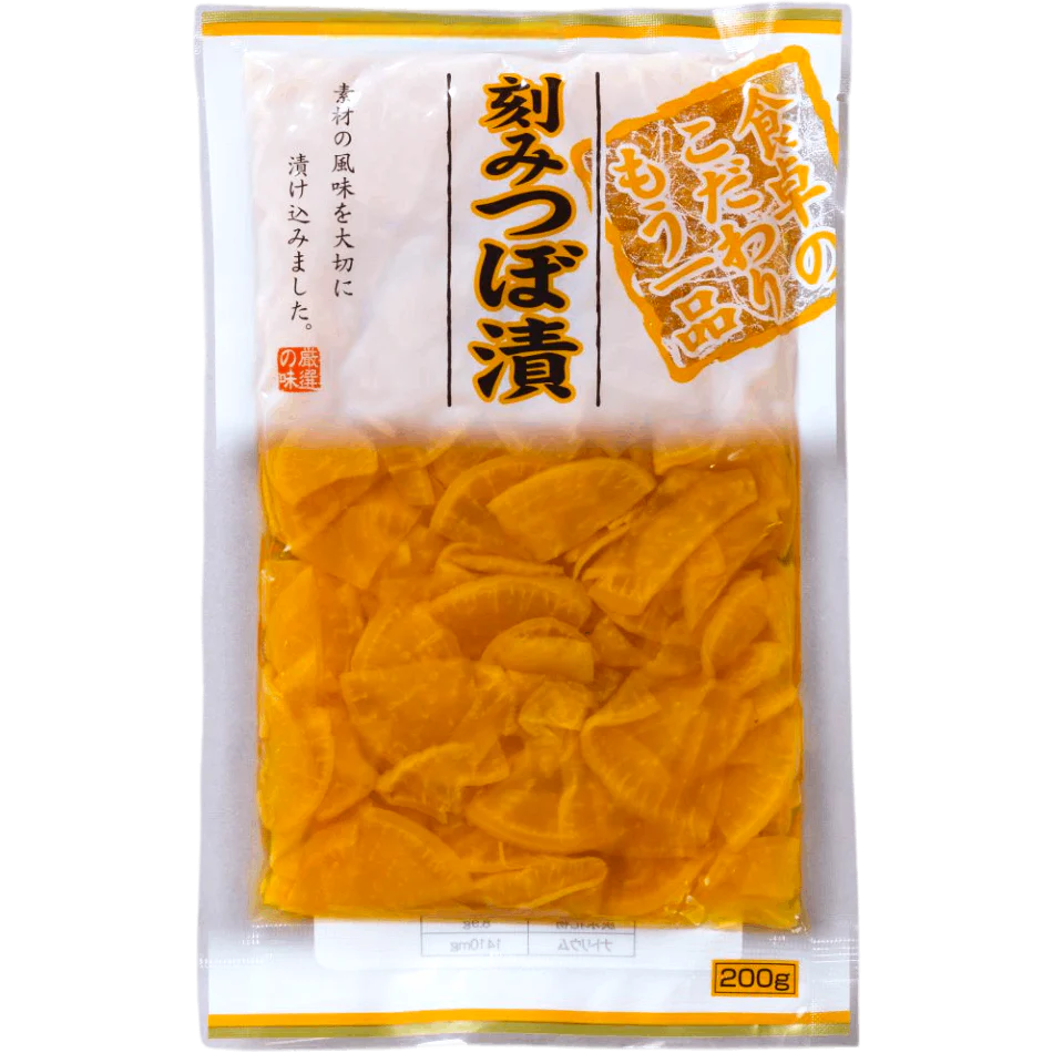 Nagayama Foods - Tsubozuke haché 200g