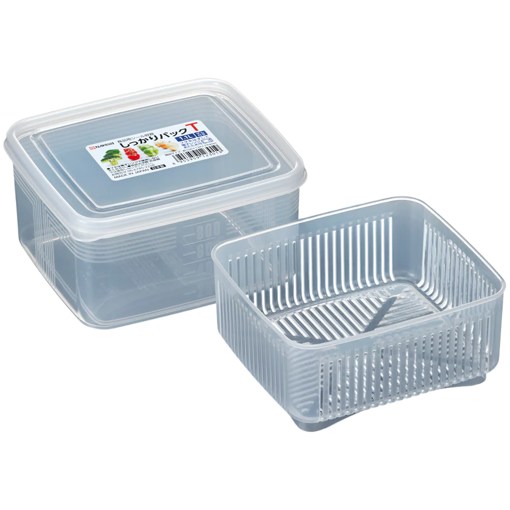 Boite alimentaire avec égouttoir G 1.1L