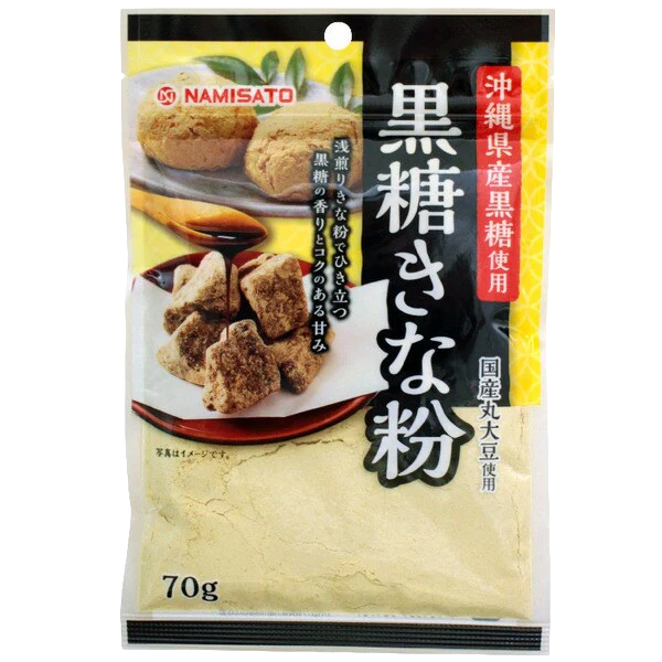 Namisato - Kinako au Sucre Noir 70g