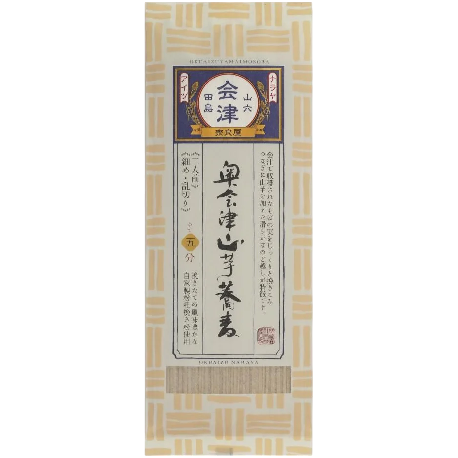 Naraya - Soba à la Yamimo d'Aizu Oku 200g