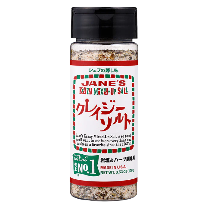 Nihon Ryokucha Center - Krazy Salt 100g