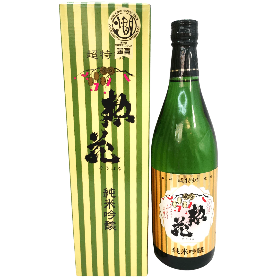 Nihon Sakari - Cho Tkusen junmai ginjo sohana 15% 720ml - Image 2