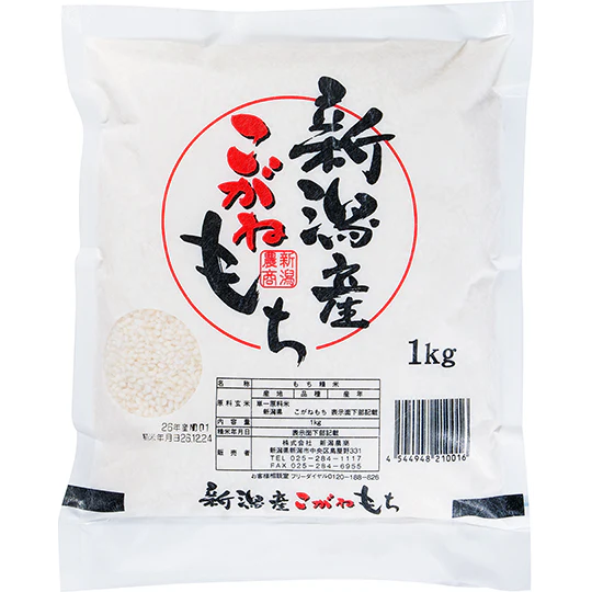 Niigata Nosho - riz gluant koganemochi 1kg