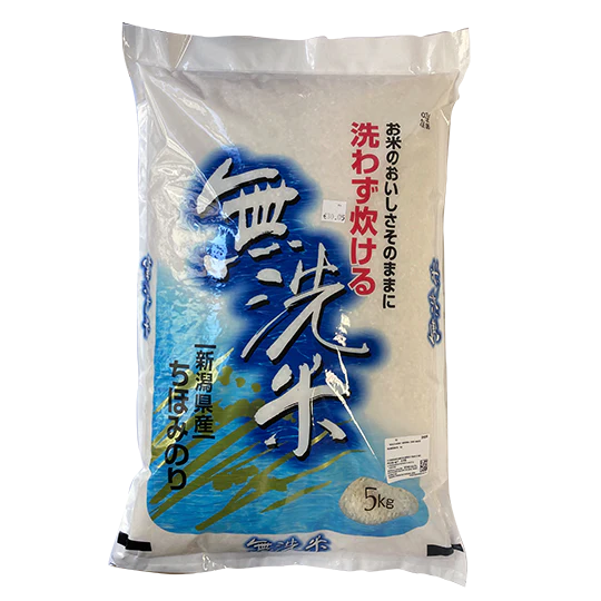 Niiigata Nosho - riz Musenmai chiho minori 5kg
