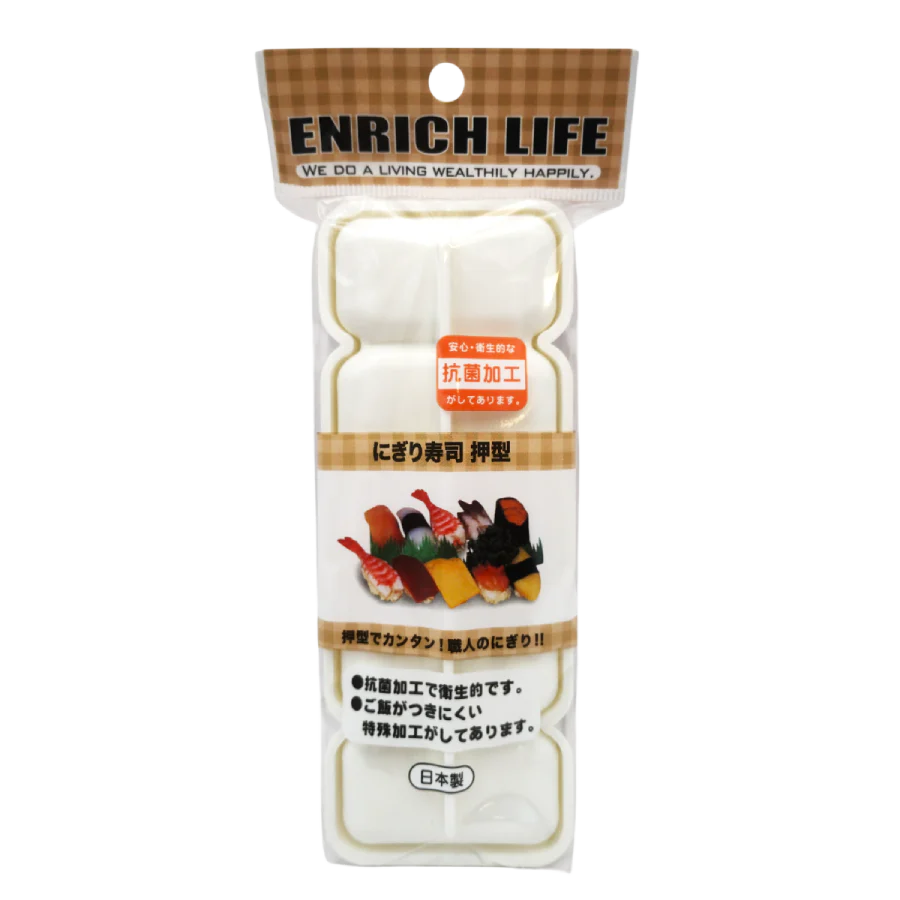 Moule à sushi nigiri (pour 5 pièces)
