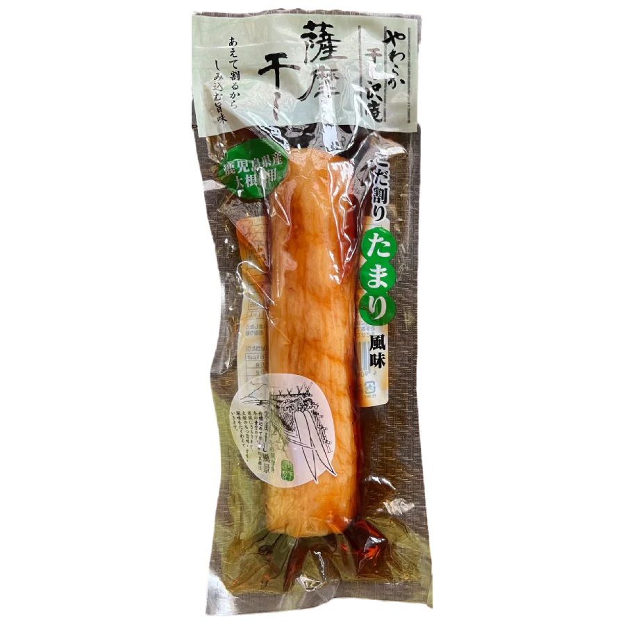 Noshita - Daikon séché de Satsuma mariné au Tamari 160g