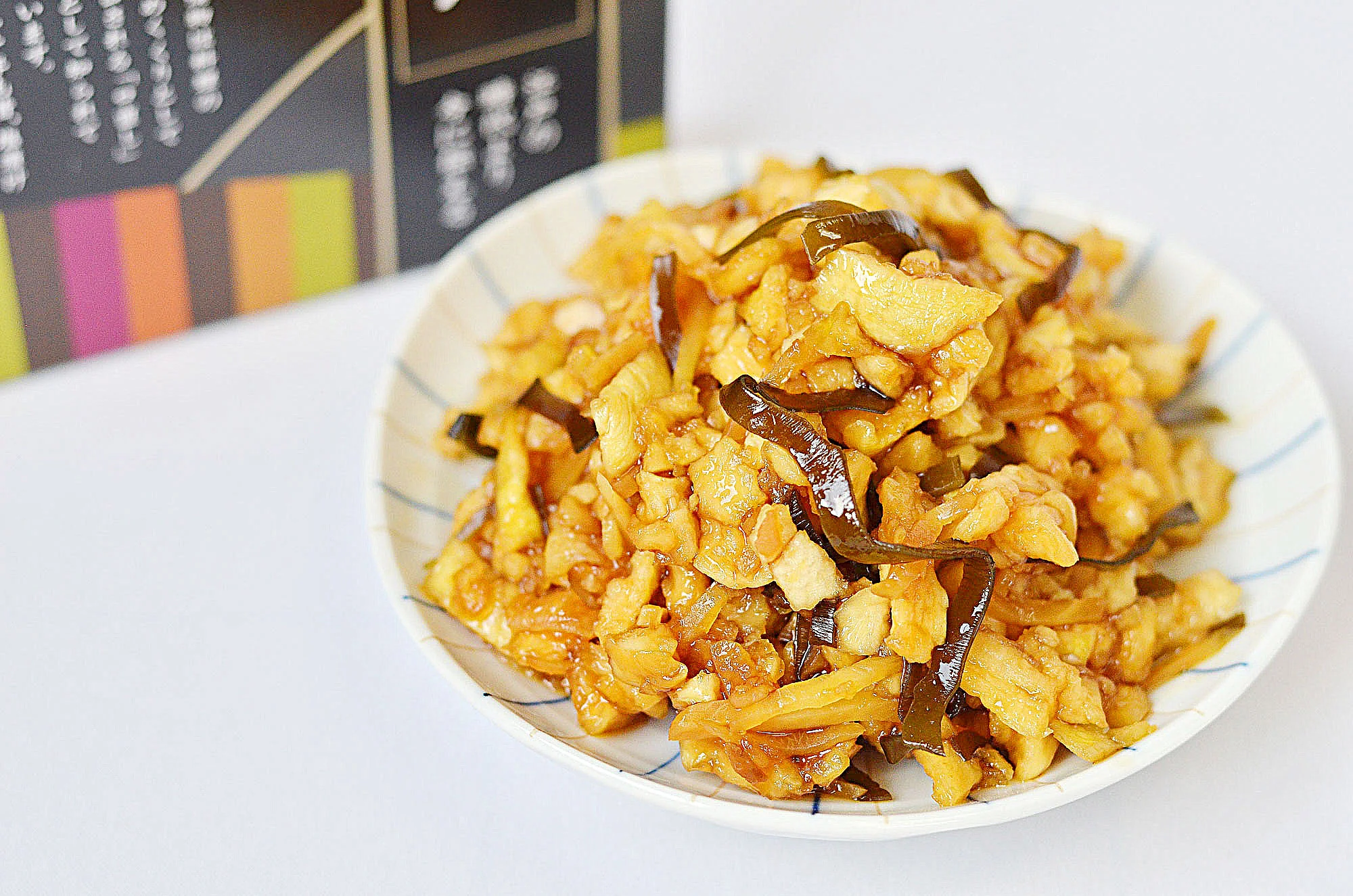 Obaneya - Pickles de radis séché à la saveur Edo 150g - Image 2