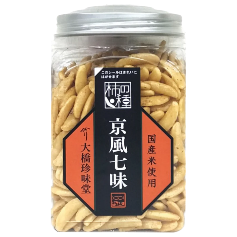 Ohashi Chnmi do - Pot Kakinotane Shichimi façon Kyoto 200g