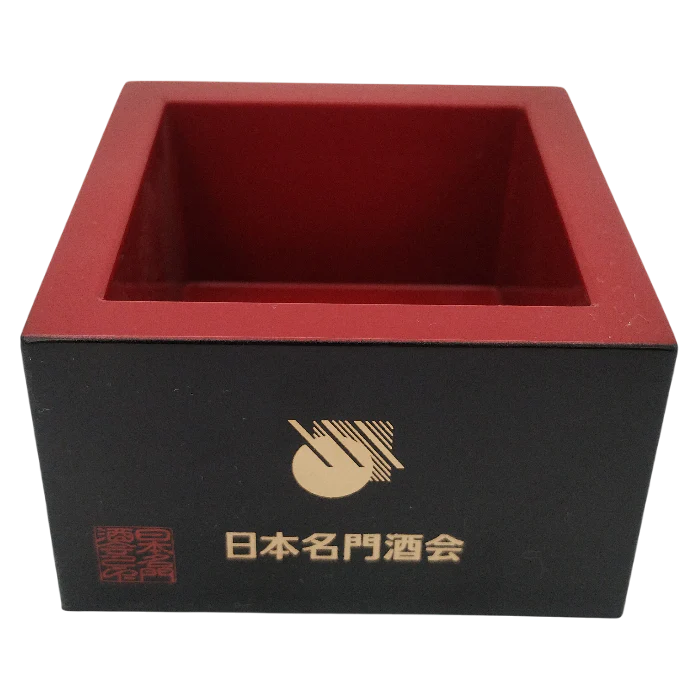 Récipient à saké Masu 8 x 4.9 cm