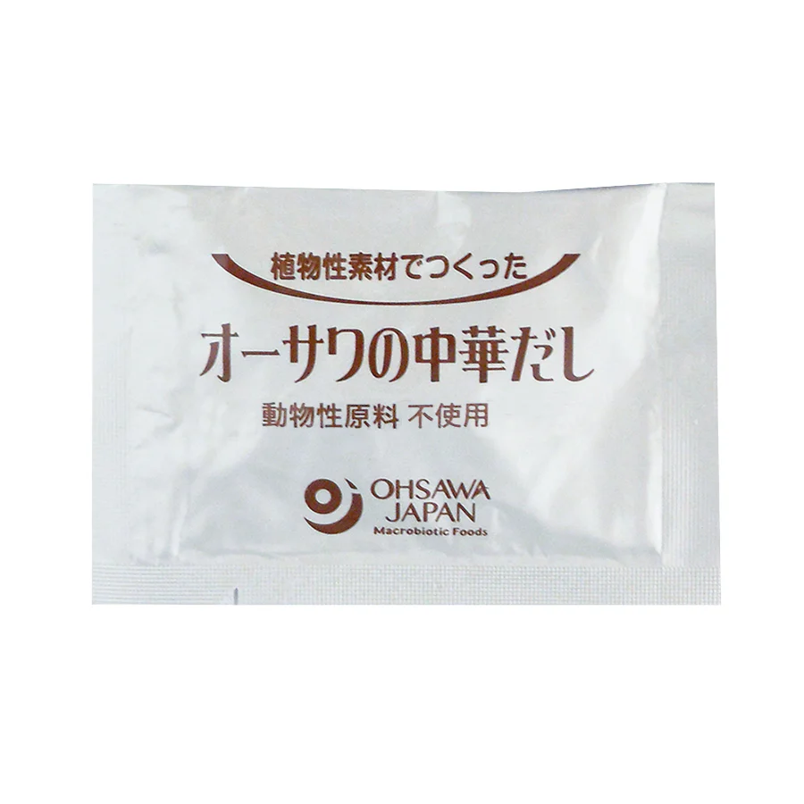 Osawa Japan - Bouillon chinois Dashi Vegan 8X5g - Image 3