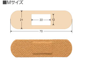 Pansement adaptatif taille M - Image 2