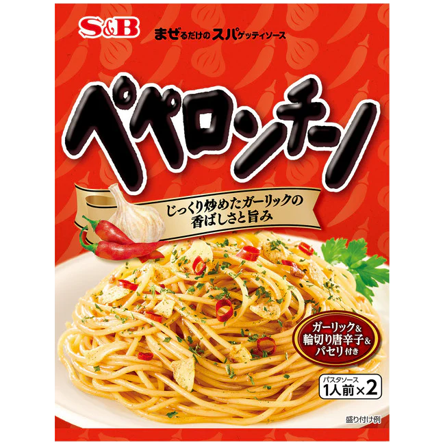 S&B -  Sauce pour pâtes au goût de peperoncino 44,6g