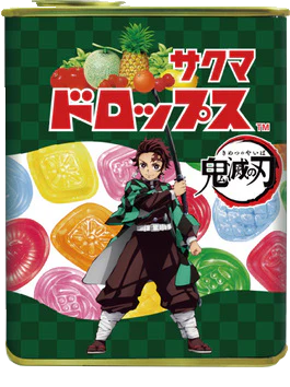 Sakuma Drops - Bonbon multifruits Demon Slayer Kimetsu no Yaiba 71g