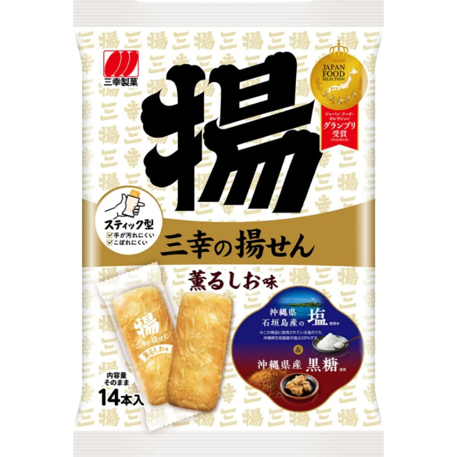 Sanko - Crackers salée 71.4g