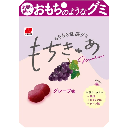 Sanko - Mochicure raisin 44g