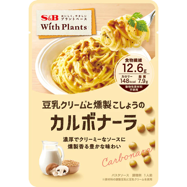 S&B - Carbonara à la crème de soja et au poivre fumé 130g
