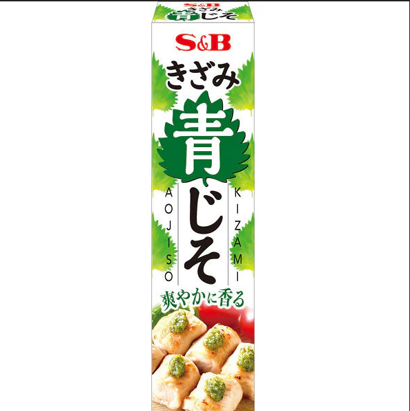 S&B - Kizami Aojiso 40g