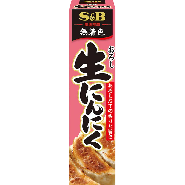 S&B Oroshi Nama Ninniku - 43 G