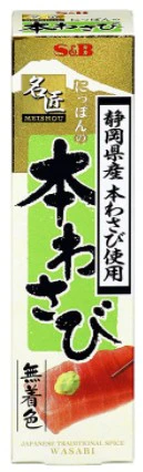 S&B - Pâte de Wasabi en Tube 33g
